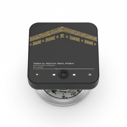 Haut-parleur magnétique avec récitation coranique intégrée pour votre routine spirituelle 