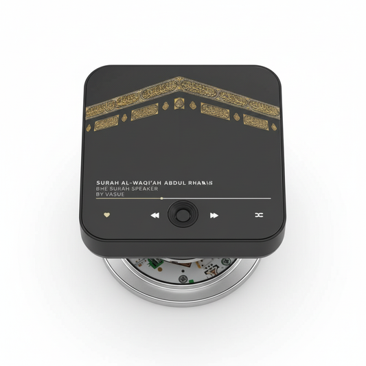 Haut-parleur magnétique avec récitation coranique intégrée pour votre routine spirituelle 