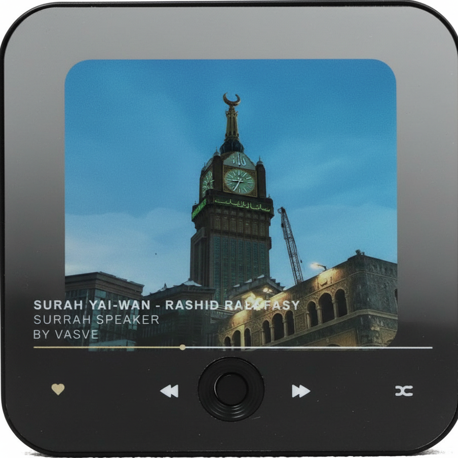 Haut-parleur magnétique avec récitation coranique intégrée pour votre routine spirituelle 